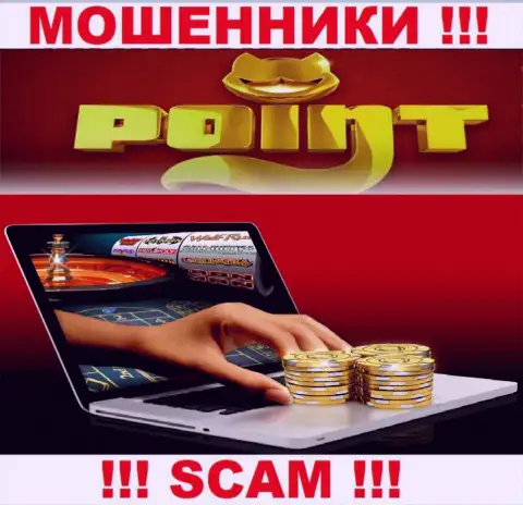 Поинт Лото не внушает доверия, Casino это конкретно то, чем занимаются данные интернет-лохотронщики