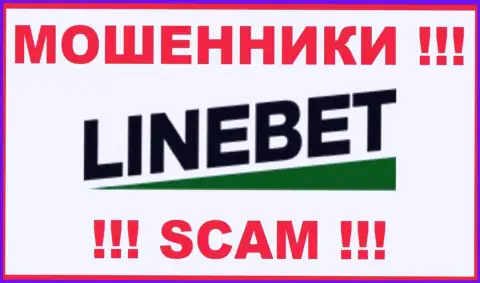 Логотип ВОРОВ LineBet