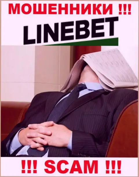 На интернет-ресурсе мошенников LineBet Com нет ни единого слова о регуляторе компании