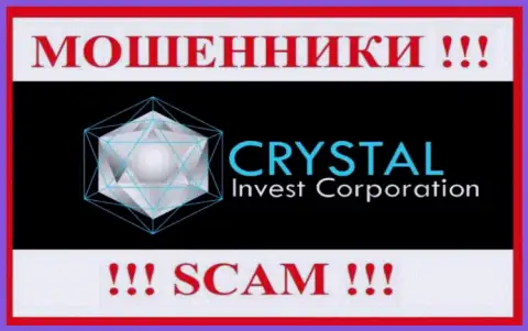 CRYSTAL Invest Corporation LLC - МОШЕННИКИ !!! Средства не отдают !!!