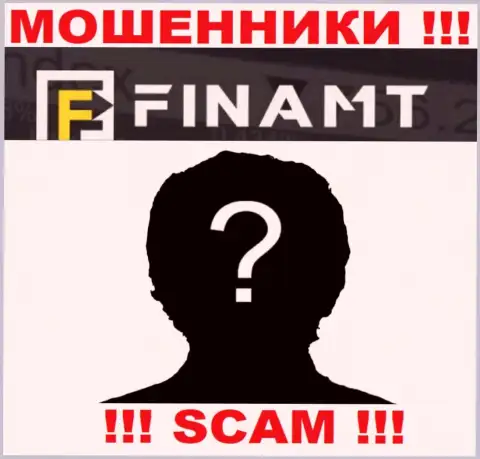 Лохотронщики Finamt LTD не представляют информации о их руководителях, будьте крайне внимательны !