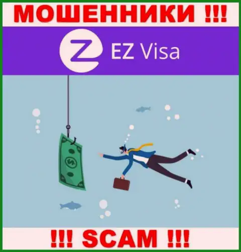 Не верьте EZ Visa, не вводите еще дополнительно денежные средства