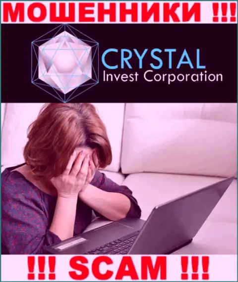 Вдруг если Вы угодили в ловушку Crystal Invest Corporation, то в таком случае обратитесь за помощью, посоветуем, что нужно предпринять