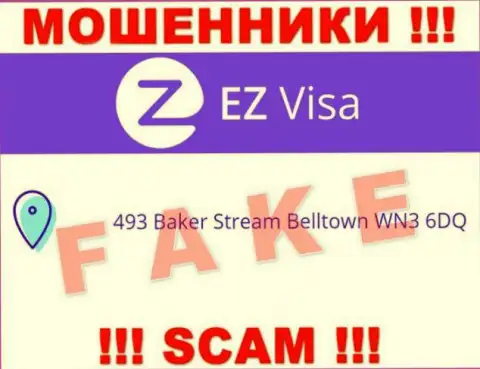 EZ Visa - это МОШЕННИКИ !!! Указывают ложную инфу относительно их юрисдикции