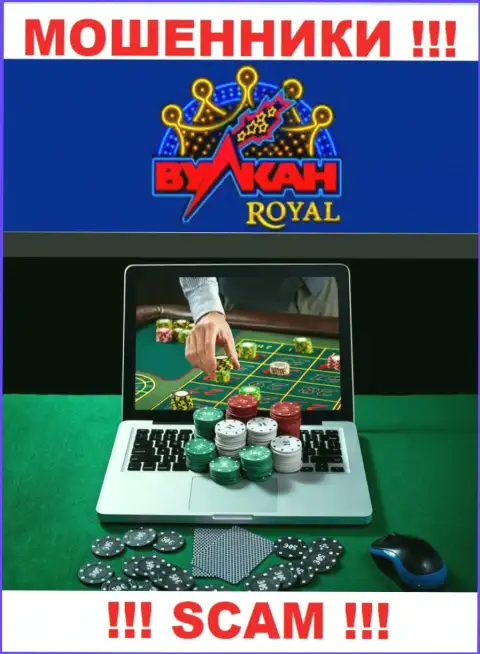 Casino - конкретно в таком направлении оказывают услуги internet-воры Вулкан Рояль