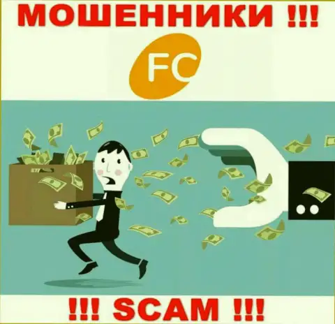 FC-Ltd Com - раскручивают валютных игроков на денежные вложения, БУДЬТЕ ВЕСЬМА ВНИМАТЕЛЬНЫ !
