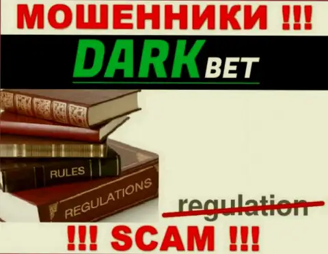 НЕ СОВЕТУЕМ взаимодействовать с DarkBet, которые, как оказалось, не имеют ни лицензии на осуществление своей деятельности, ни регулятора
