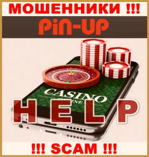 Если вдруг Вы стали жертвой незаконных проделок PinUp Casino, сражайтесь за свои финансовые активы, мы поможем