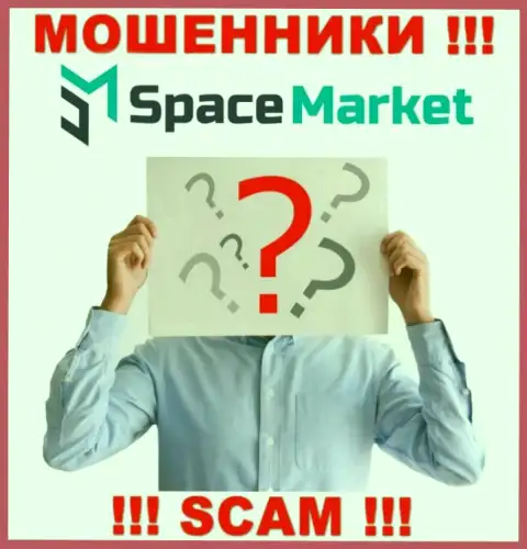 Мошенники Space Market не публикуют сведений о их прямых руководителях, будьте крайне внимательны !!!