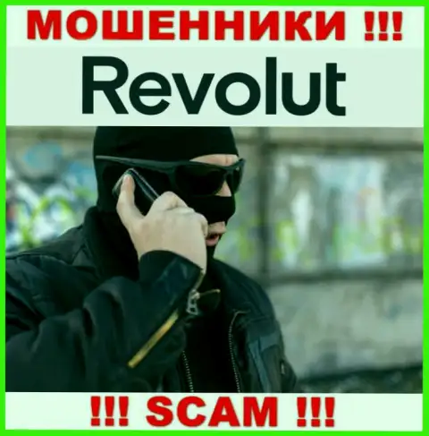 Вы можете быть следующей жертвой Revolut, не отвечайте на звонок