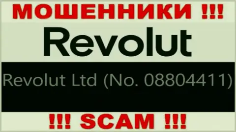 08804411 - это номер регистрации internet-лохотронщиков Revolut, которые НАЗАД НЕ ВОЗВРАЩАЮТ ДЕНЕЖНЫЕ ВЛОЖЕНИЯ !!!
