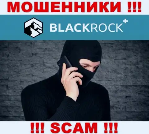 Вы под прицелом интернет мошенников из BlackRock Investment Management (UK) Ltd