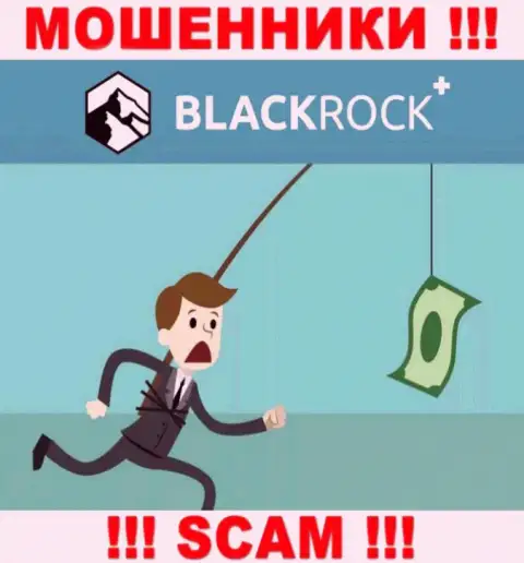 Махинаторы BlackRock Plus входят в доверие к неопытным клиентам и стараются развести их на дополнительные вклады
