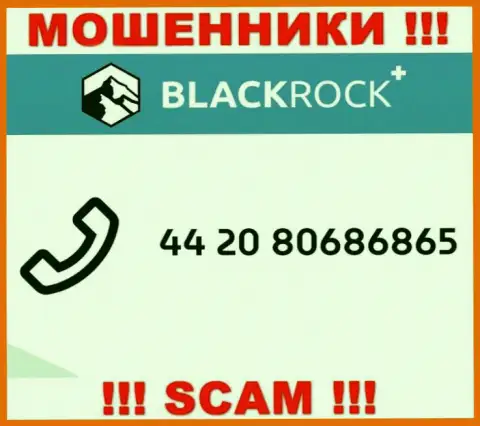 Мошенники из организации Black Rock Plus, чтоб развести доверчивых людей на денежные средства, звонят с различных номеров телефона