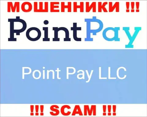 Юр. лицо разводил PointPay - это Point Pay LLC, инфа с портала махинаторов