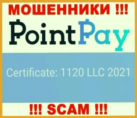 PointPay - это еще одно разводилово ! Регистрационный номер данной компании - 1120 LLC 2021