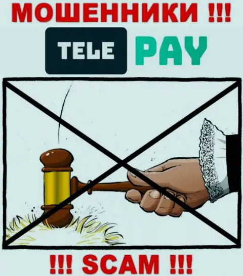 Держитесь подальше от Tele-Pay Pw - рискуете остаться без вложенных денег, ведь их работу никто не контролирует