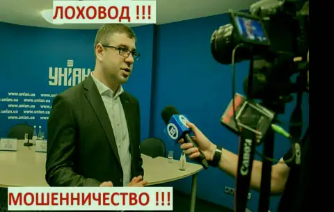 Терзи Богдан Михайлович пытается выкрутиться на телевидении в Украине
