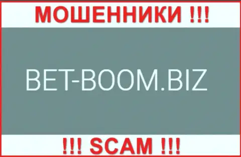 Лого КИДАЛ Бэт-Бум Биз