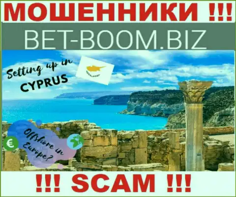 Из компании Bet Boom Biz финансовые средства вернуть невозможно, они имеют офшорную регистрацию - Cyprus, Limassol