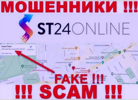 Не стоит доверять internet-мошенникам из ST24Online Com - они показывают фейковую информацию о юрисдикции