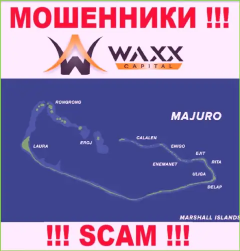 С internet-мошенником Waxx-Capital не надо взаимодействовать, ведь они расположены в оффшоре: Маджуро, Маршалловы Острова