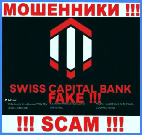 Поскольку официальный адрес на сайте Swiss Capital Bank фейк, то при таком раскладе и совместно сотрудничать с ними довольно опасно