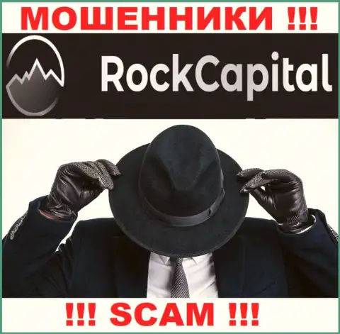 Rocks Capital Ltd усердно прячут информацию о своих руководителях