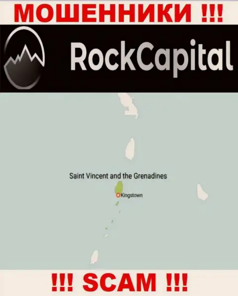 С Rock Capital связываться ДОВОЛЬНО РИСКОВАННО - скрываются в офшоре на территории - St. Vincent and the Grenadines