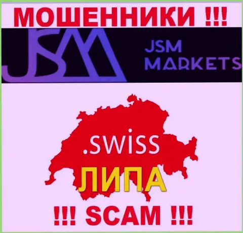 JSM Markets это МОШЕННИКИ ! Оффшорный адрес регистрации фальшивый