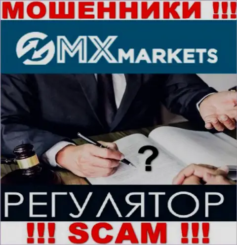 Компания GMXMarkets - это ЛОХОТРОНЩИКИ !!! Работают нелегально, потому что у них нет регулятора