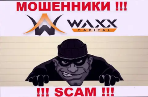 Звонок от организации Waxx-Capital - вестник проблем, Вас будут пытаться кинуть на деньги