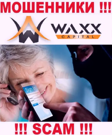 Мошенники Waxx-Capital склоняют людей взаимодействовать, а в результате дурачат