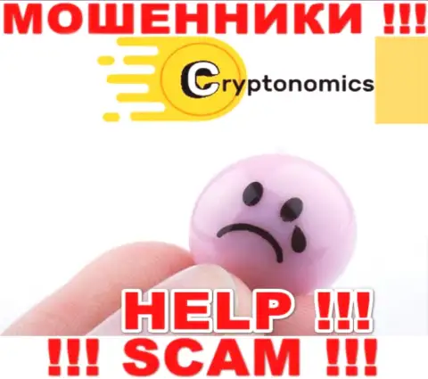 Crypnomic - это КИДАЛЫ присвоили вложенные деньги ??? Подскажем как вернуть назад