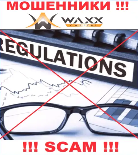 Waxx Capital беспроблемно присвоят Ваши депозиты, у них вообще нет ни лицензии, ни регулирующего органа