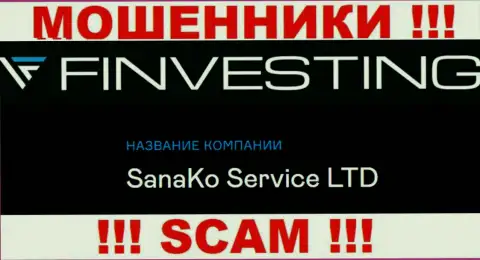 На официальном сайте Финвестинг сообщается, что юридическое лицо компании - SanaKo Service Ltd