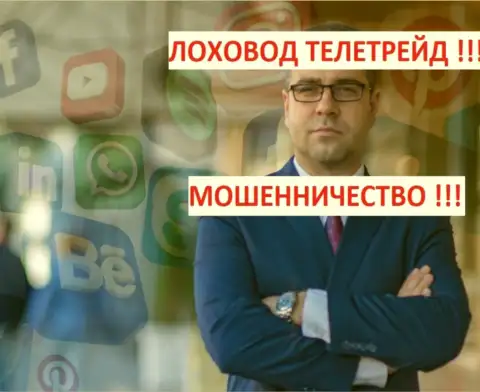 Богдан Терзи пиарит себя в социальных сетях