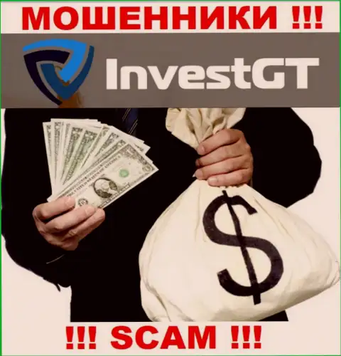 Ворюги InvestGT Com хотят словить на свою удочку доверчивого человека