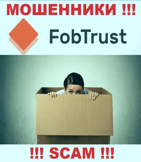 Инфа о руководителях Fob Trust, к сожалению, скрыта