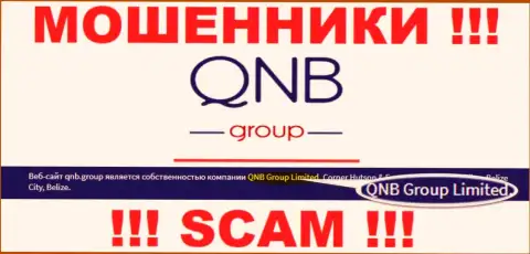 КьюНБ Групп Лтд - это контора, которая управляет интернет-мошенниками QNB Group