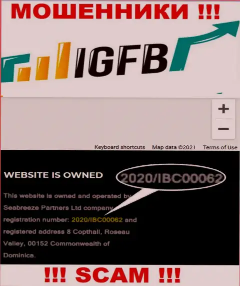 IGFB One - это РАЗВОДИЛЫ, регистрационный номер (2020/IBC00062) этому не препятствие