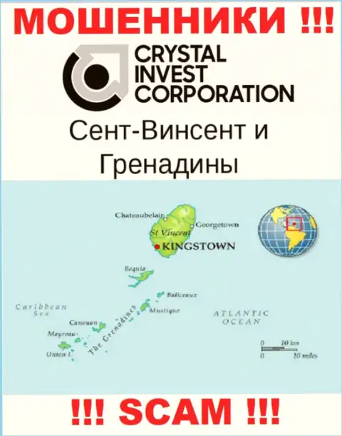 Saint Vincent and the Grenadines - это официальное место регистрации организации TheCrystalCorp Com