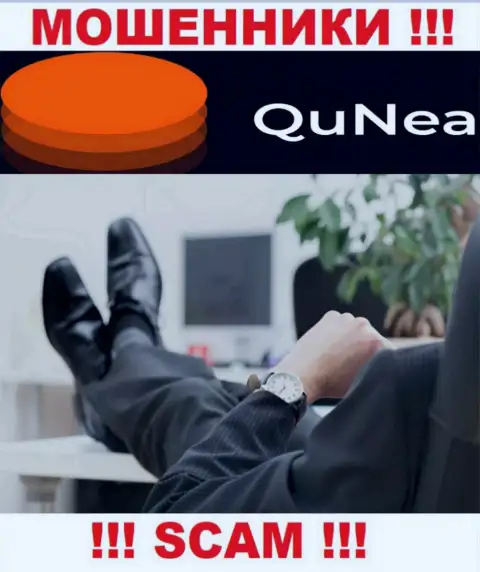 На официальном информационном сервисе QuNea Com нет никакой инфы о руководителях конторы