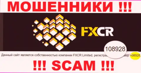 FXCrypto - регистрационный номер интернет кидал - 108928