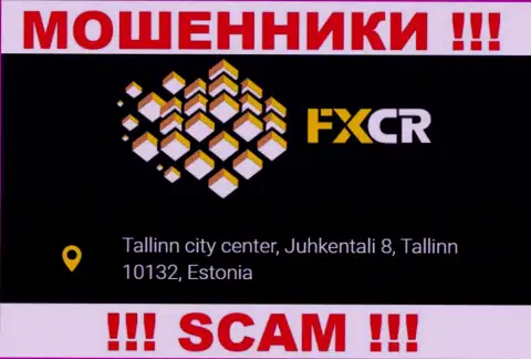 На сайте FXCrypto нет правдивой информации об официальном адресе конторы - это МОШЕННИКИ !