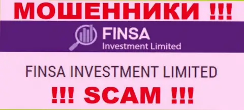 FinsaInvestment Limited - юр лицо internet-ворюг контора Finsa Investment Limited