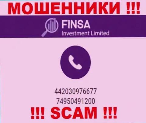 ОСТОРОЖНЕЕ ! МАХИНАТОРЫ из конторы FinsaInvestmentLimited Com звонят с различных номеров телефона