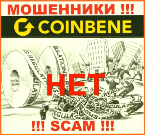 Знайте, контора CoinBene Com не имеет регулятора - это МОШЕННИКИ !!!
