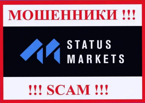 Status Markets - это МОШЕННИКИ ! Связываться не нужно !!!