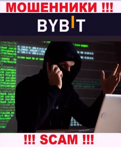 Будьте очень осторожны !!! Звонят интернет мошенники из организации ByBit